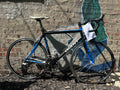 Giant TCR Alliance Black/Blue 57CM